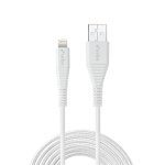 URBN Nylon Braided Apple Certified Lightning to USB Charge and Sync Extra Tough Cable, 4 Feet (1.2 Meters) – White