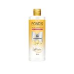 POND’S SUN MIRACLE SPF 50 PA+++ LIGHTWEIGHT SUNSCREEN BODY LOTION, PROTECTS FROM UVA/UVB RAYS, 1% ACTIVE NIACINAMIDE, NO WHITE CAST-90ML