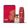 Engage Gift Set -Exquisite Collection Luxury Beauty Gifts for Women, Eau De Parfum 100ml,Shower Gel 250ml, Combo Pack of 2,EDP & Body Wash,Rakshabandhan gift for sister,Rakhi Gift Hamper for Sister