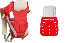 Antil’s Red Baby Carrier Bag & Washable/Reuseable Baby Diaper with 5 Layer Insert White Combo