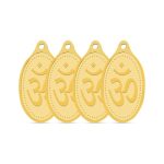 WHP Jewellers 8 gram Yellow Gold OM Pendant