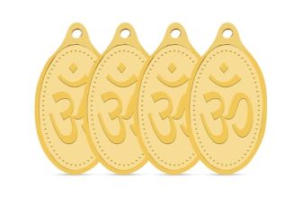 WHP Jewellers 8 gram Yellow Gold OM Pendant