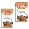 Aadar Garam Masala Powder (Pack of 2 x 100g) Natural Blended Spice for Authentic Taste, Flavour and Colour, No Added Preservatives