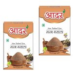 Aadar Garam Masala Powder (Pack of 2 x 100g) Natural Blended Spice for Authentic Taste, Flavour and Colour, No Added Preservatives