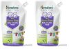 Himalaya Germ Free Baby Laundry Wash 1 L Pouch Liquid, White, (7004801) (Pack of 2)