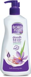 BOROPLUS Body Lotion Provides 24Hrs Moisturisation 100% Ayurvedic Lotion(600 ml)