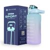 SKYTONE® Water Bottle For Office, Gym, Travel, Sports Leakproof 2 Liter Bottle With BPA-Free Plastic Included Silicone Pipe (Purple) (Green)