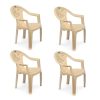 Nilkamal CHR2060 Plastic Mid Back with Arm Chair | Chairs for Home| Dining Room| Bedroom| Kitchen| Living Room| Office-Outdoor-Garden | Dust Free |100% Polypropylene Stackable Chairs (Marble Beige)