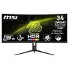 MSI MAG 342CQR E2 34 Inch 2K UWQHD Curved Gaming Monitor – 1500R 3440 x 1440 Resolution, 180 Hz / 1ms (MPRT), Adaptive Sync – DP 1.4a, HDMI 2.0b CEC, 95% DCI-P3, AI Vision, HDR Ready