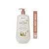 Pigeon 2-in-1 Baby Body Wash For Cleansing & Nourishing, Enriched With Avocado Oil & Marshmallow Extract, Parabens Frew, SLS & SLES Free – 500 ml
