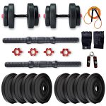 BULLAR Adjustable Dumbbells Set 8 Kg to 20 Kg with Pair of Dumbbell Rods and PVC Weight Plates with Gym Accessories (10 KG) silver