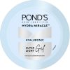 POND’s Super Light Gel Oil-Free Moisturize with Hyaluronic Acid & Vitamin E(300 g)
