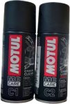 MOTUL CHAIN CLEAN C1 & CHAIN LUBE C2 MC CARE 150ML COMBO noko Coolant Blue(150 ml, Pack of 2)