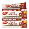 Dabur Dant Rakshak Ayurvedic Toothpaste – 700g (175g x 4) | With Goodness Of 32 Ayurvedic Herbs | Prevents & Calms Gum Pain | Kills Germs | Complete Family Toothpaste | No Added Fluorides & Parabens