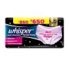 Whisper Super Absorbent Period Panty, 12 L-XL Pants, 360 Degree Leakage Protection for Heavy Flow, Panty like Fit for Full back Coverage, Absorbs Heavy Gushes, Silky Soft, Comfortable Feel