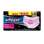 Whisper Super Absorbent Period Panty, 12 L-XL Pants, 360 Degree Leakage Protection for Heavy Flow, Panty like Fit for Full back Coverage, Absorbs Heavy Gushes, Silky Soft, Comfortable Feel