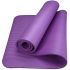 Yoga Mats for Women and Men NBR Material with Carrying Strap, Extra Thick Exercise Mats for Workout Yoga Mat for Women for Workout, Yoga, Fitness, Exercise Mat Anti Slip Yoga Mats (4mm) (Black)